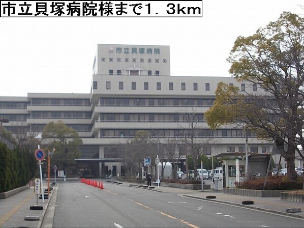 東貝塚駅 徒歩13分 2階の物件内観写真